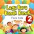 Form Kids