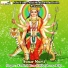 Kamlesh Kumar Ojha, Jhunna Baba