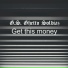 G.S. Ghetto Soldiaz