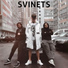 SVINETS