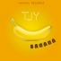 Tjy