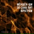 TODSTAR MUSIC