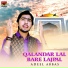 Adeel Abbas