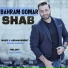 Bahram Gomar