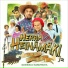 Herra Heinämäen Lato-orkesteri