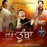 Yuvi.o