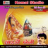 Jogaji Thakor, Ramila Solanki