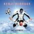 Kenji Minogue