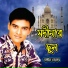 Baoul Salim