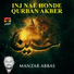 Manzar Abbas