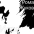 64 Fitness Family MIX 64 RUS (134-136BPM)