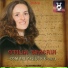 Otilia Simeria, Unknown Artist