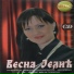 Vesna Jelic