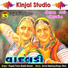 Popatji Thakor, Ramila Solanki