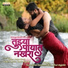 Akash Hajgude feat. Atul Agale, Surekha Deshmukh