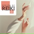 Reiki y Tai Chi Armonía