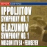 Vladimir Fedoseyev, Moscow RTV Symphony Orchestra