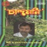 Dulal Manki