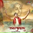 Kapish Agarwal