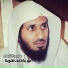 Majed El Zamel