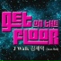 J-Walk