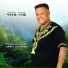 Gizachew Teshome