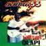 LOGAN OLAPI