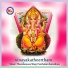 Panthalam G. Pradeep Kumar