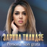 Тилидзе Зарина