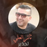 Thaer Alali -