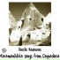 Vasilis Kasouras feat. Mario Konstantinidou