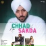 Baaz Dhaliwal