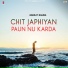 Amarjit Nagina feat. Beeba Param Brar
