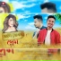 Bhaskar Opswel, Darshan Kiling