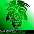 Raul Cremona