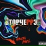 НИКОГДАВНОВЬ