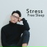 Deep Sleep System