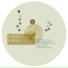 Sound Diffusion