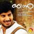 Sreevalsan. J. Menon