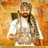 Dharmvir Garcha
