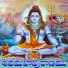 Murthy