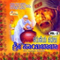 B. R. Chaya