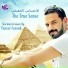 Yasser Farouk