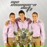 Angelillos Musical