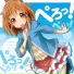 Zero-Shaft feat. Aya