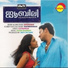 Vineeth Sreenivasan