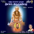 Nanditha