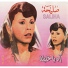 Saliha