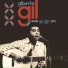 Gilberto Gil