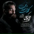 Ali Zand Vakili, Alireza Afkari